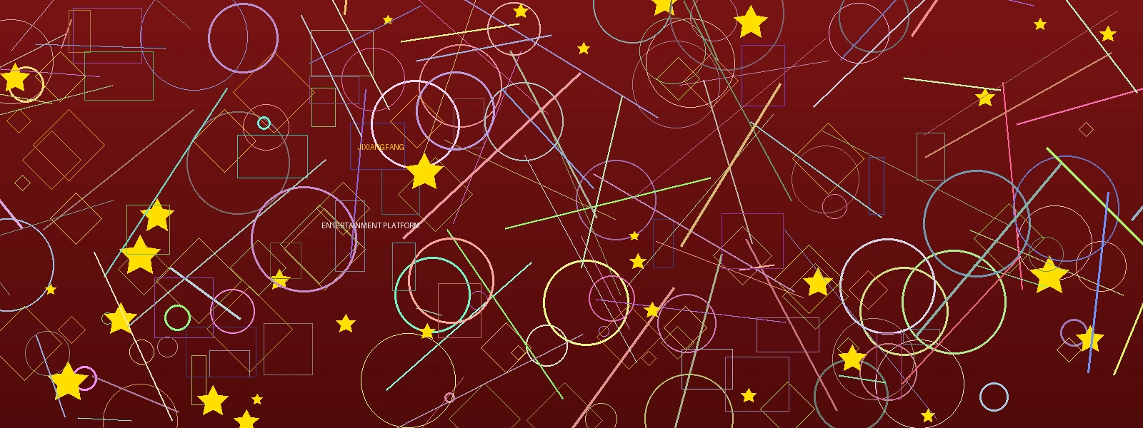 吉祥坊游戏横幅